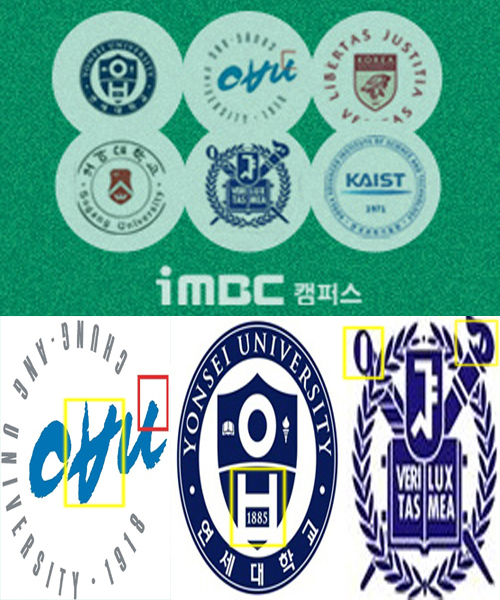 MBC 홈페이지 화면에 노출된 iMBC캠퍼스 광고. 연세대, 중앙대, 서울대 로고에서 일베를 뜻하는 ‘ㅇㅂ’ 이미지가 발견된다. iMBC홈페이지  