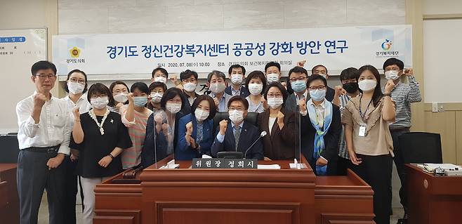 경기도의회 제공
