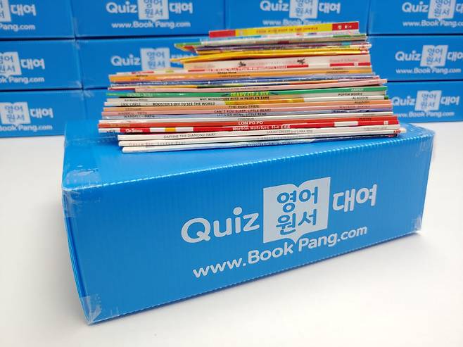 북팡 Quiz 영어원서 대여 서비스