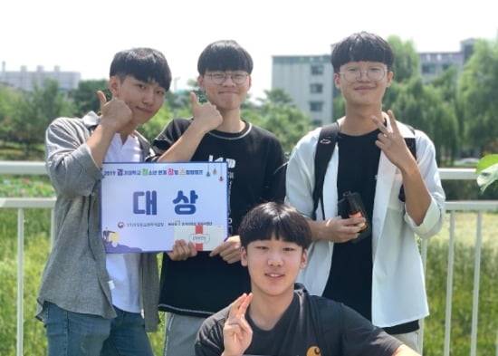 경기대학교 청소년 연계 창업 스킬업캠프 참가 모습