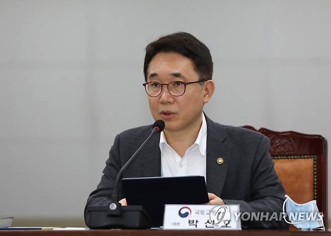 발언하는 박선호 제1차관 [국토교통부 제공. 재판매 및 DB 금지]