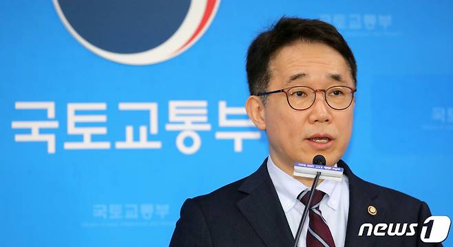 박선호 국토교통부 제1차관2020.2.27/뉴스1 © News1 장수영 기자