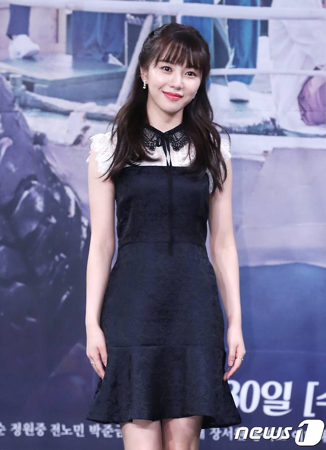 배우 권민아 © News1 권현진 기자