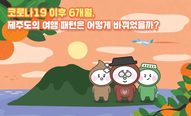 [사진=KT]