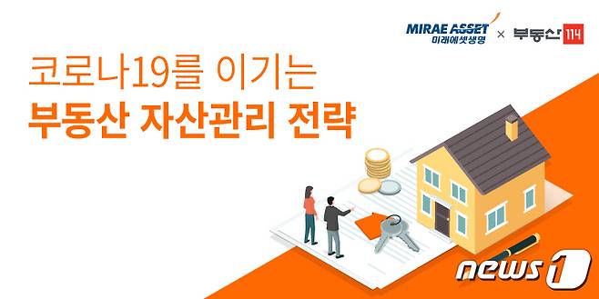 © 뉴스1
