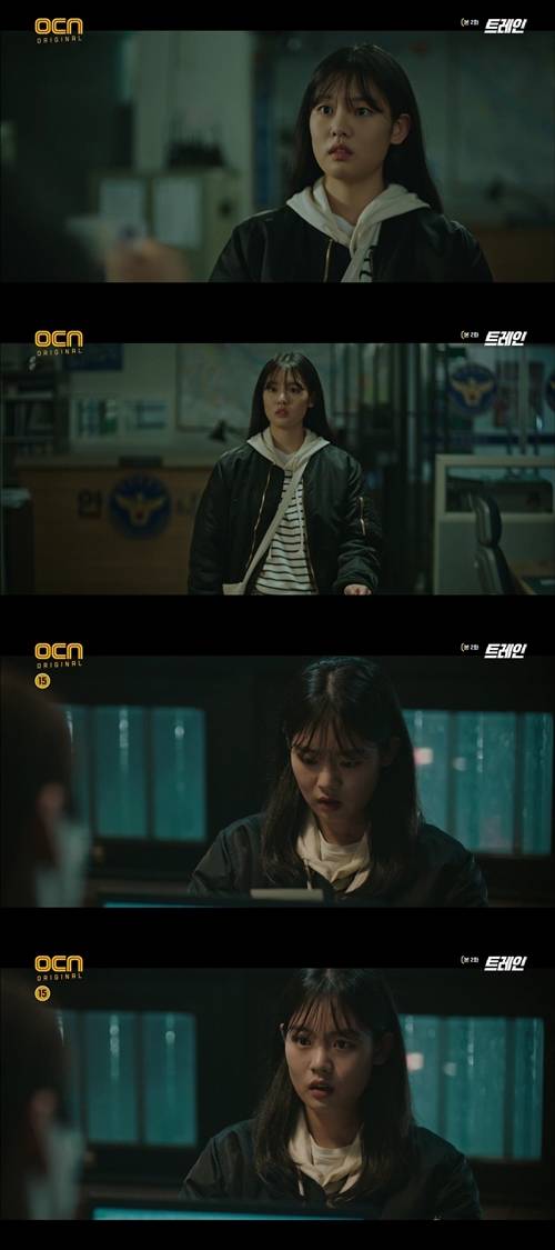 ‘트레인’ 권한솔이 첫 등장했다. 사진=트레인 캡처