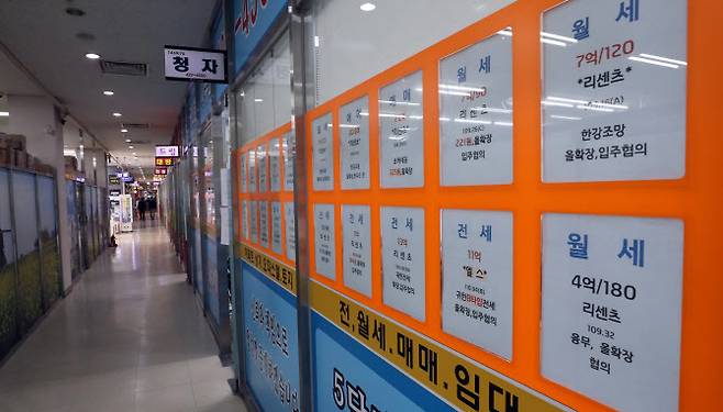 사진=연합뉴스