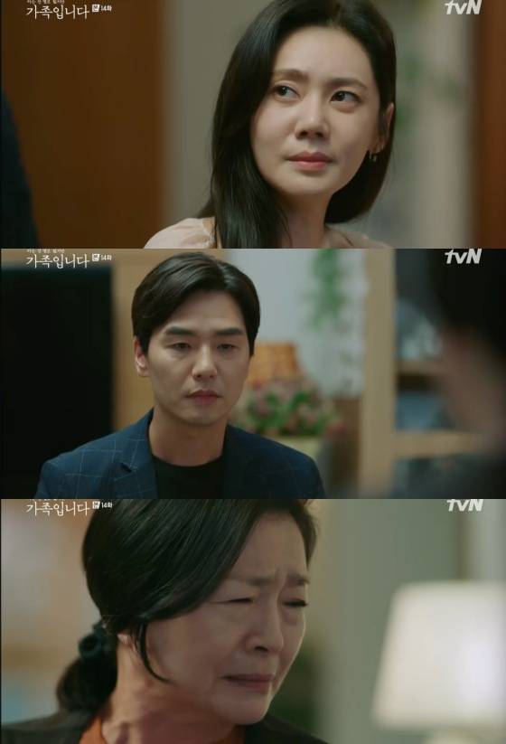 /사진=tvN 월화드라마 '아는 건 별로 없지만 가족입니다' 방송화면 캡처