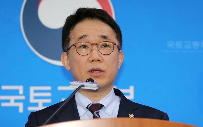 박선호 국토교통부 제1차관이 지난 2월 정부세종청사 국토부 기자실에서 2020년 대통령 업무보고 브리핑을 하고 있다. /사진제공=뉴스1