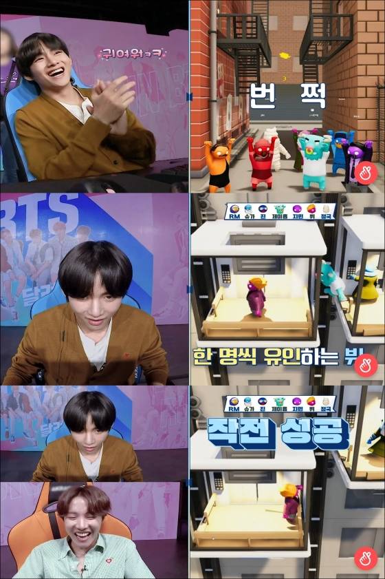 방탄소년단 뷔, '달려라 방탄'서 극적 한판승..놀라운 명장면 탄생