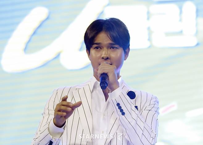 류지광 '마음 훔치는 깊은 동굴보이스'[★포토]