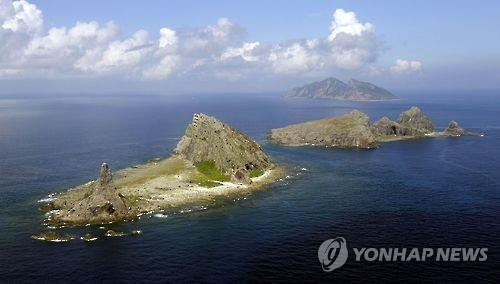 센카쿠(尖閣·중국명 댜오위다오<釣魚島>)열도 [교도=연합뉴스 자료사진]