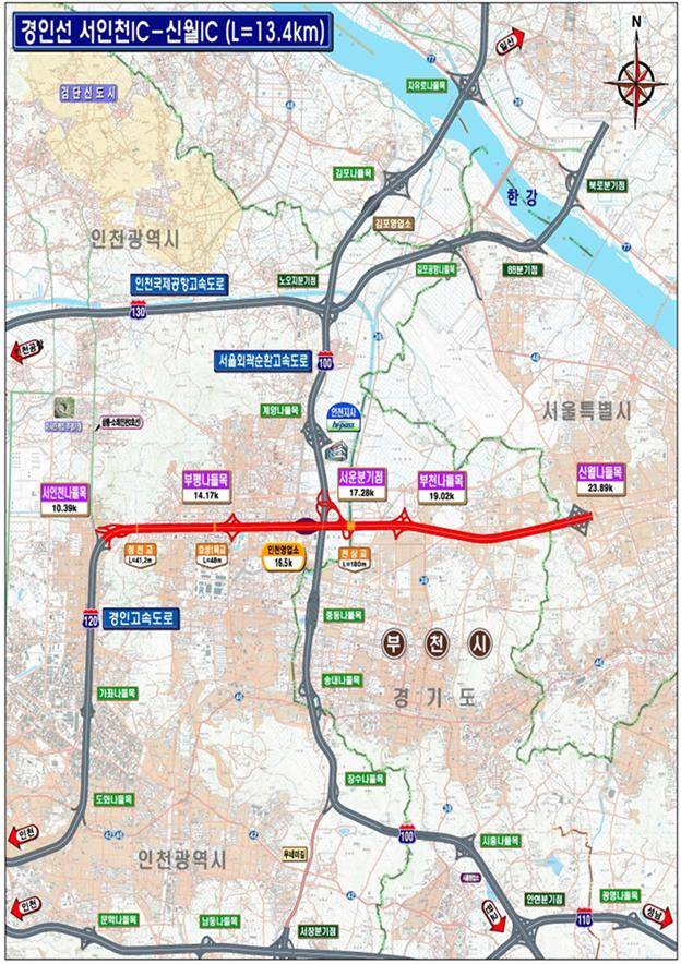 경인고속도로 노선도/사진= 한국도로공사