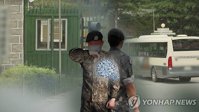 포천 군부대 병사 13명 무더기 확진…주둔지 전 병력 격리 (CG) [연합뉴스TV 제공]