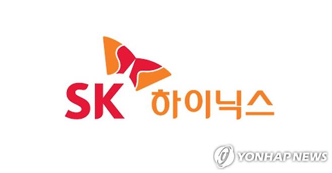 SK하이닉스 로고 [SK하이닉스 제공]