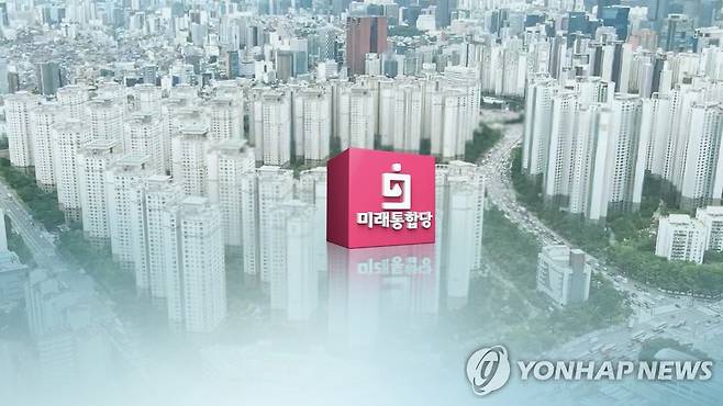 통합 "부동산 정책 실패"… 대여 총공세 (CG) [연합뉴스TV 제공]