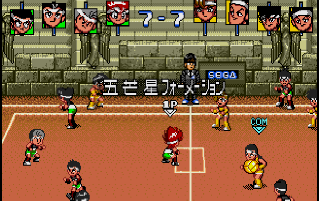 (기저귀를 찬 듯한 꼬마의 그래픽이지만..)