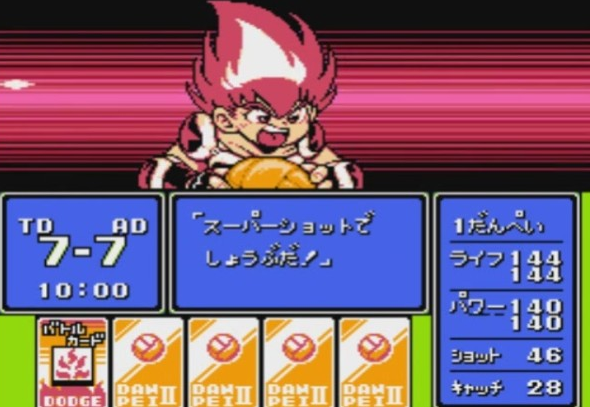 (패미콤용 카드 게임 ‘피구왕 통키’ 도 상당한 인기를 얻었다)