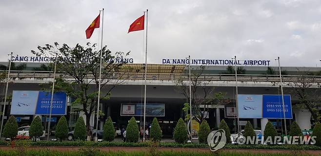 다낭국제공항 [연합뉴스 자료 사진]