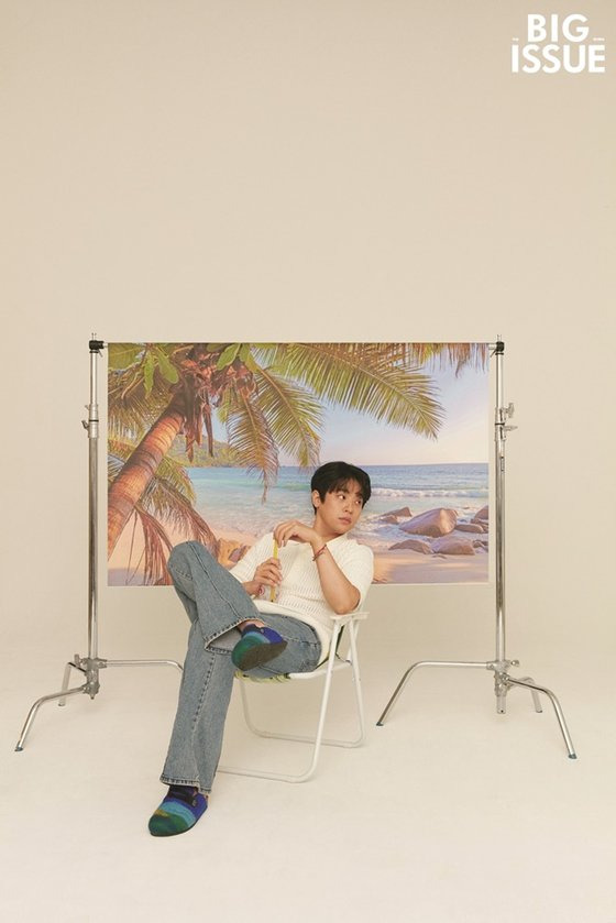 박정민 화보