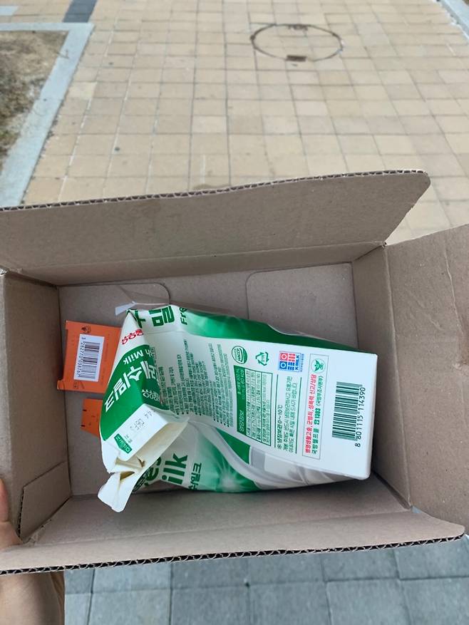 한 피해자가 김씨로부터 받은 쓰레기만 담긴 박스