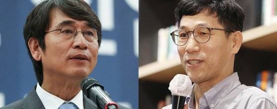 유시민 노무현재단 이사장(왼쪽)과 진중권 전 동양대 교수. 연합뉴스