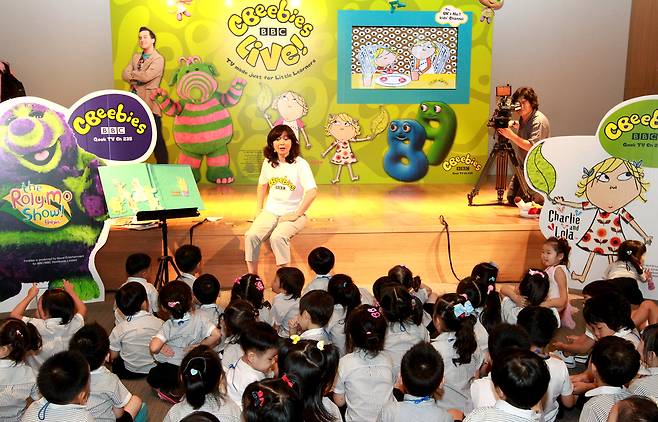 BBC방송의 어린이 채널 'CBeebies'[연합뉴스 자료사진]