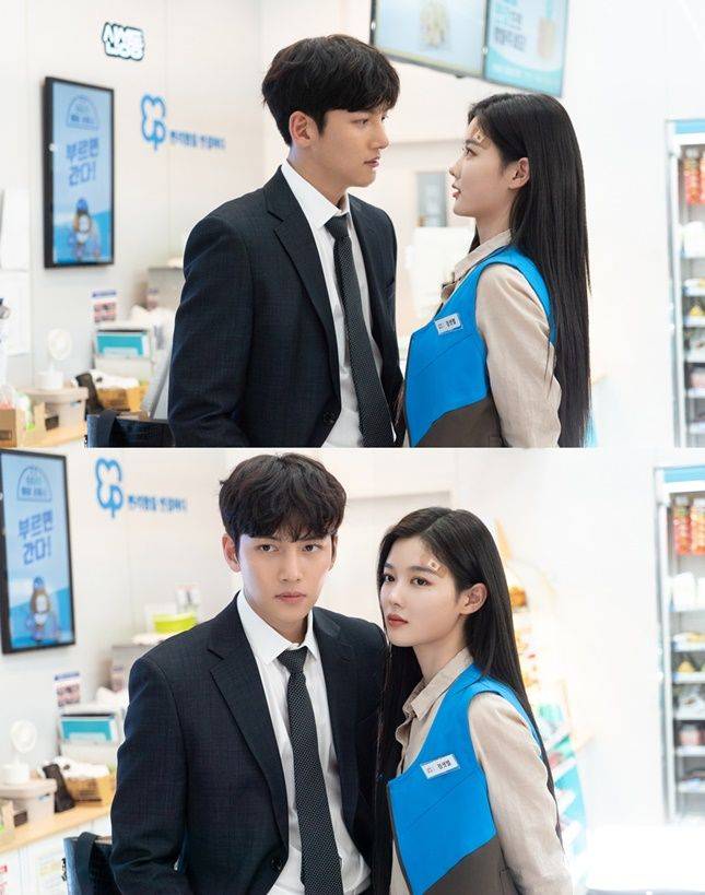 지창욱, 김유정ⓒSBS