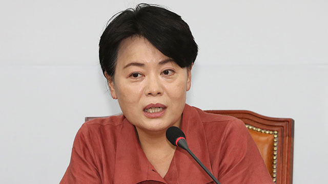 미래통합당 윤희숙 경제혁신위원장이 21일 오후 서울 여의도 국회에서 열린 경제혁신위원회 전체회의에서 발언하고 있다. 2020.7.21. 사진=연합뉴스