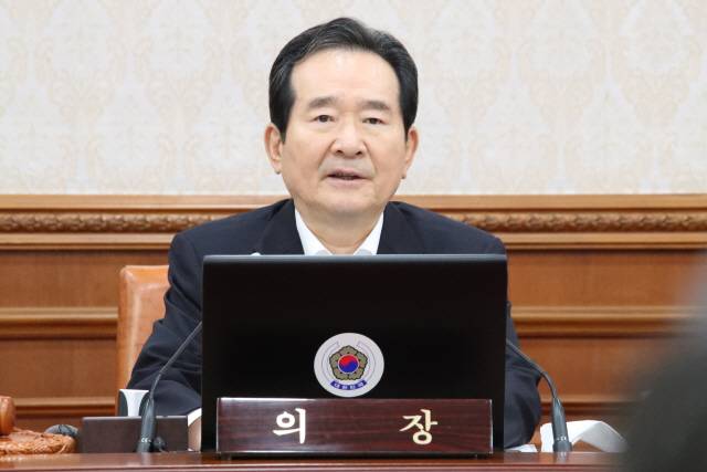 정세균 국무총리. /연합뉴스