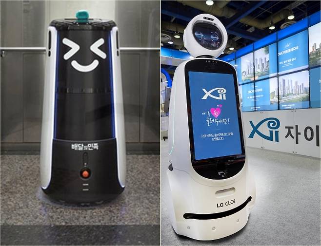 한화건설이 '포레나 영등포'에 적용 예정인 배달 로봇(왼쪽)과 GS건설이 모델하우스에 도입한 인공지능 로봇 안내원 '자이봇'(Xibot). [사진=각 사]