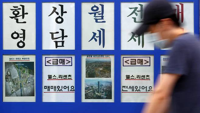 사진=뉴시스 제공