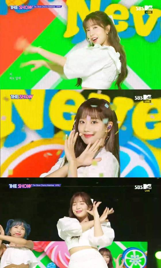/사진=SBS MTV '더 쇼' 방송화면 캡처