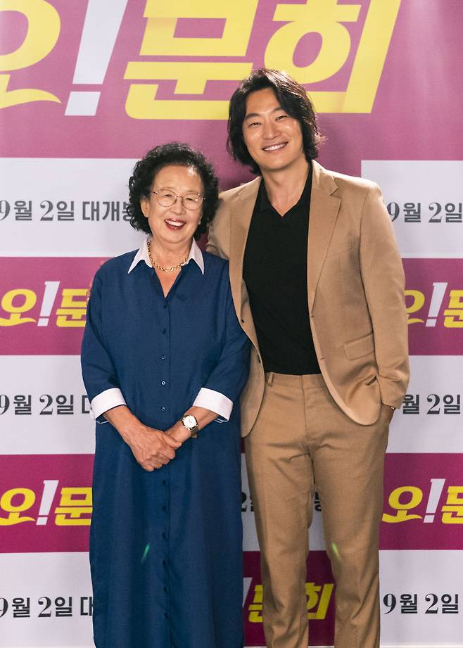 나문희(왼쪽)와 이희준/CGV아트하우스 © 뉴스1