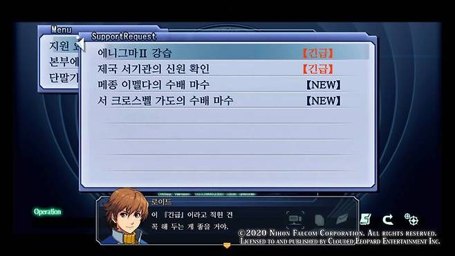 거대 음모를 막아야 하지만, 사소한 민원도 중요!