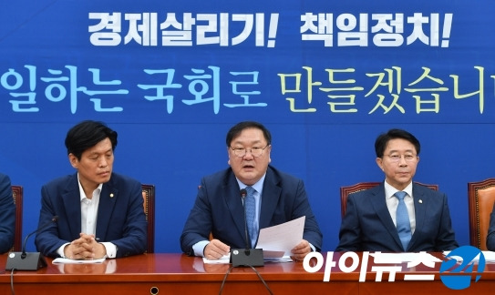 김태년 더불어민주당 원내대표 [사진=조성우기자]