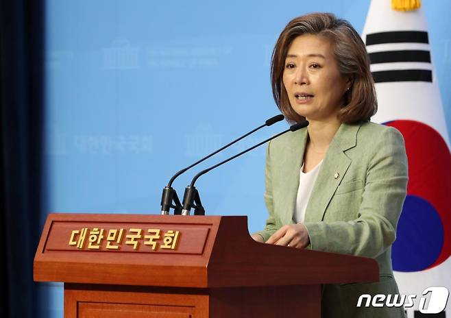 양이원영 더불어민주당 의원./사진=뉴스1