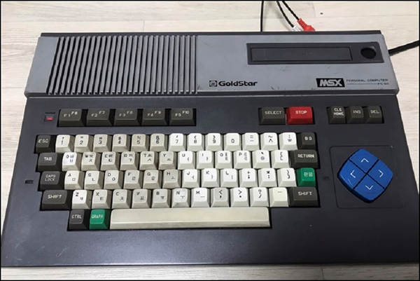 (FC80. MSX 규격의 컴퓨터로 80년대에 금성에서 출시됐다)