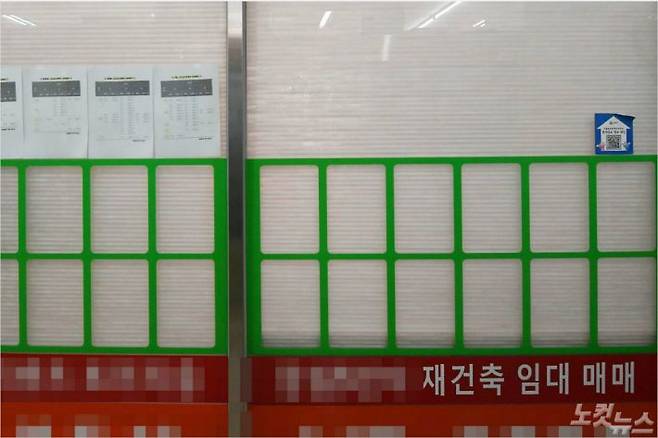 (사진=이한형 기자/자료사진)