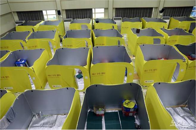 이재민들의 임시 거처가 마련된 금암문화누리센터(사진=남승현 기자)