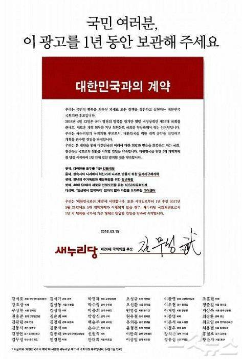 (사진=자료사진)