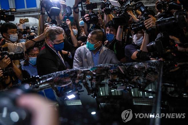 석방되는 지미 라이[AFP=연합뉴스]