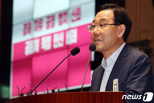 주호영 미래통합당 원내대표. 2020.8.4/뉴스1 © News1 이동해 기자