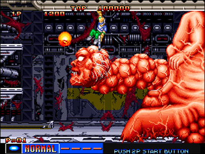 (충격적인 비주얼의 첫 번째 보스)