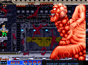 (기분 나쁜 미소와 함께 위쪽으로 움츠렸다가)