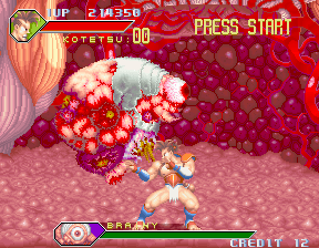 (뇌가 아프다...는 걸 느낄만큼 붉다)