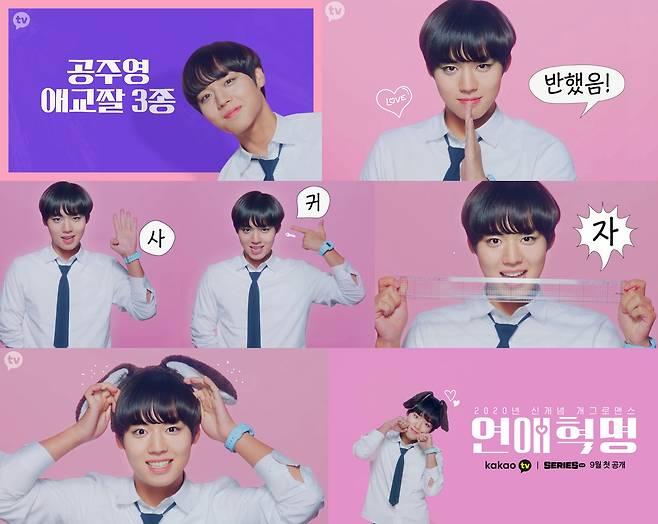 iMBC 연예뉴스 사진