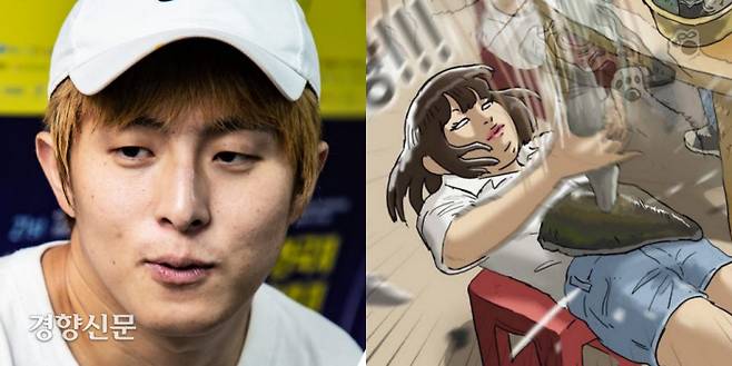 웹툰 작가 겸 방송인 기안84가 또 여성 혐오 논란에 휩싸였다. 청와대 국민청원 게시판에는 ‘웹툰 연재 중단’을 촉구하는 글까지 등장했고, MBC <나혼자산다> 시청자 게시판에는 하차요구가 이어지고 있다. 이선명 기자·네이버웹툰 캡쳐