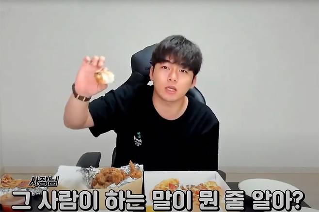 ⓒ송대익 유튜브 갈무리배달 음식에 내용물이 빠졌다는 ‘주작’ 콘텐츠로 문제가 된 유튜브 영상.