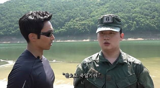 유튜브 피지컬 갤러리 '가짜사나이' /사진=온라인 커뮤니티, 유튜브 캡쳐